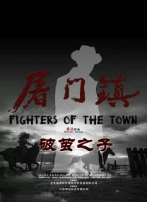 99国产在线观看