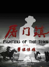 女家政2