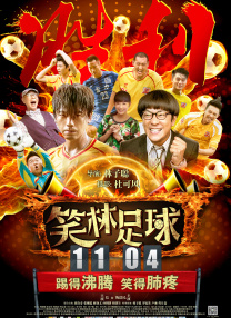 欲奴第一季免费观看