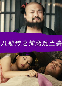 公交车强摁做开腿呻吟h