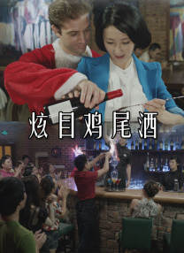 爱的课程