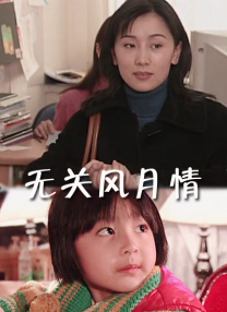china16hdxxxx中国