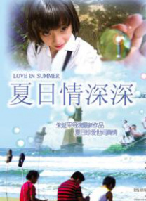 久久精品国产欧美日韩亚洲