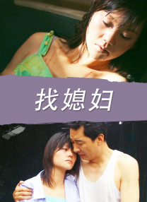 发光的现代史