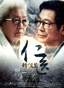 久久精品国产主播一区二区