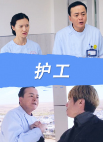 欧美自拍在线