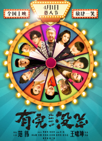 91亚洲福利
