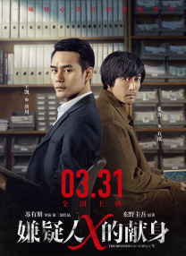 老姐想疯了