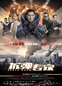 快递员男男gayxnxx