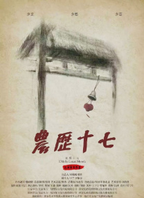 日韩特级片