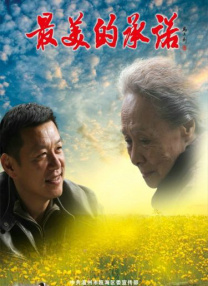 国产精品美女久久久久网