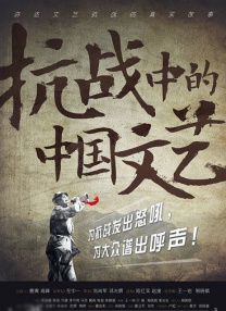 国产视频在线观看免费