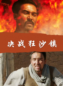 国产亚洲欧美一区二区