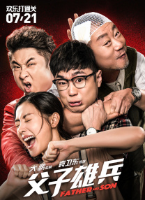 亚洲精品在线播放视频