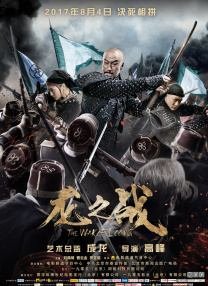 炮机高潮痉挛哭叫失禁