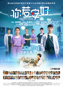 国产精品久久久影院