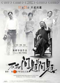 亚洲电影在线播放