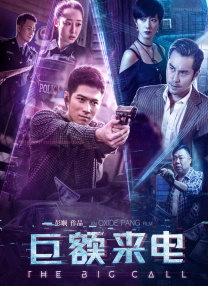 伊人干