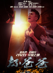 刘玥视频在线观看