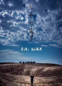 av影院免费观看