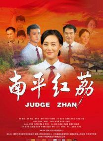 亚洲精品私拍国产福利在线