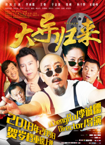 夜色私人影院永久入口