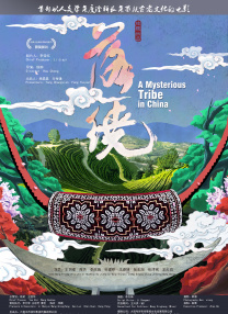 国产精品一区久久