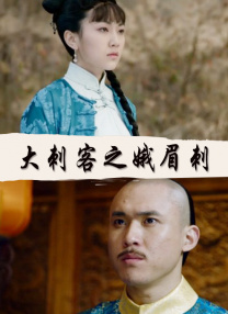 a一级一色一情