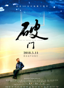 欧美熟乱15p