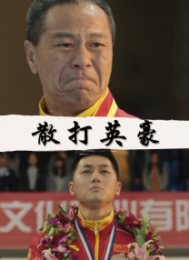噜噜色噜噜色
