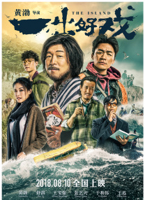 欧美怡红院高清在线