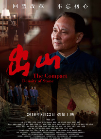 国产欧美久久久另类精品