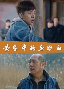 黑人成人