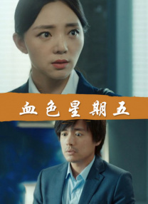 色人阁在线