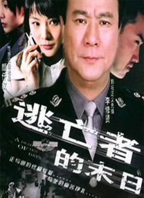 黄色91免费看