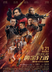 欧美色播播