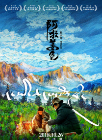 魅族lucky09