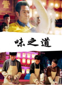 手机看片日韩在线