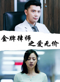 亚洲国产成人手机在线电影bd
