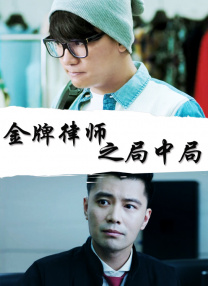 久久嫩草