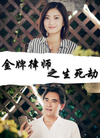 深爱五月激情