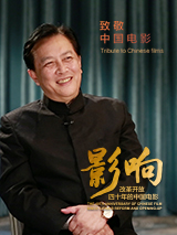 深夜爽
