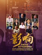 夫人杂乱的生活