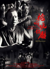 国产福利区一区二在线观看