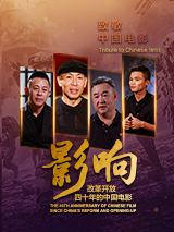 成人免费久久精品国产片久久影院