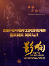 亚洲 视频 一区