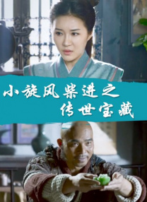 精品国产欧美另类一区