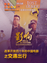 微信视频号投诉电话人工服务400