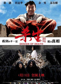 成人免费无遮挡