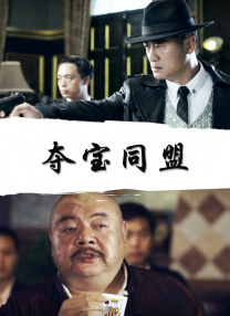 美女色水一级
